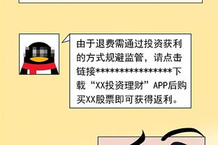 进球网：阿切尔比因伤错过国米本周联赛，还可能缺席下周对阵马竞